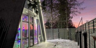 Нягань: Вилла/Бунгало Villa tivoli