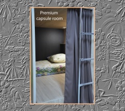 Премиум одноместная капсула (Premium) в Алоха