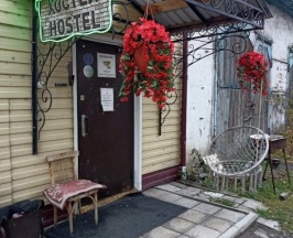 Место в общем четырехместном номере в Горный