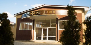 Ставрополь: Отель Мезонин