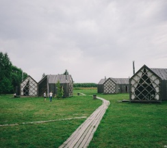 House Клевер в Сарай Сараев