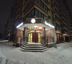 Квартира в Апартаменты на Фрунзе 14