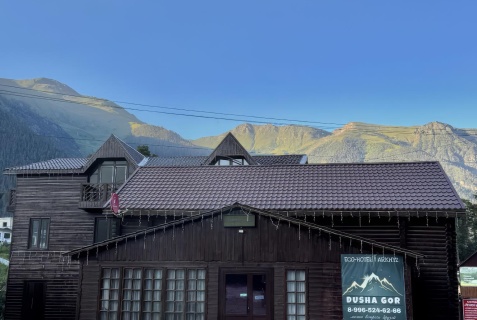 Архыз: Турбаза Душа гор