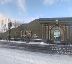 Номер улучшенный с 3 односпальными кроватями в Маршал
