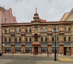 Место в общей 12ти местной комнате в Heritage