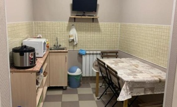 Эконом в Комфорт