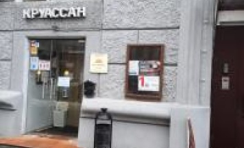 7. Место в 4-местном Общем номере в Круассан