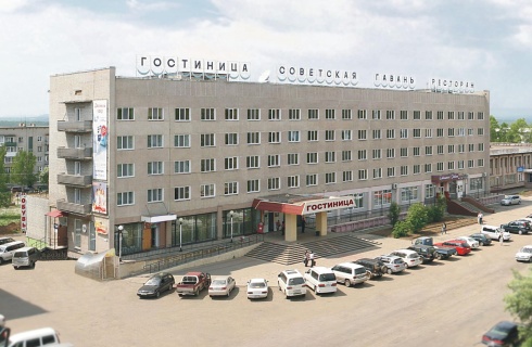 Советская Гавань: Отель Советская Гавань