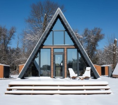 Афрейм в Река & Песок