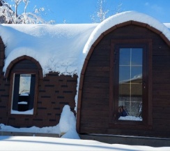 Дом №2 в We Ski Gesh