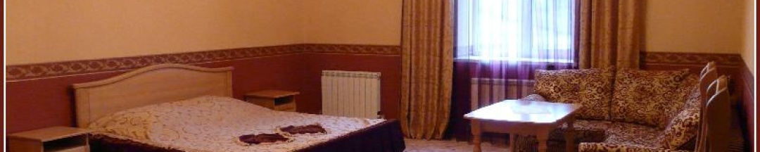 3-комнатный номер стандарт с 1 двуспальной кроватью в Триумф
