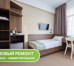 Комфорт Плюс в Garden Hills by Provence