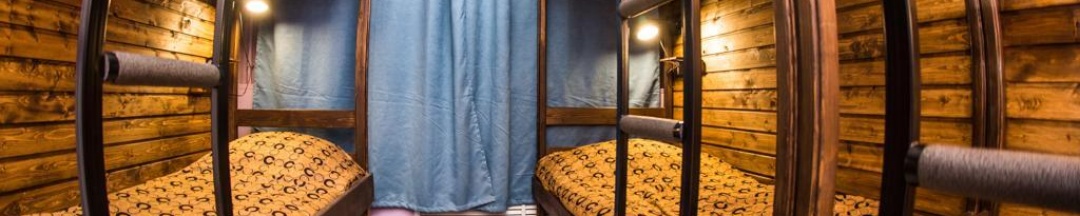 6ти местный номер в Культурные Люди