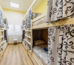 Кровать в общем номере в 1st`hostel