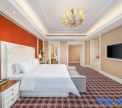 Люкс Presidential в Mingzuo Hotel Zhongshan