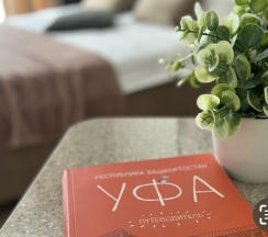 Квартира в Green Home Ufa