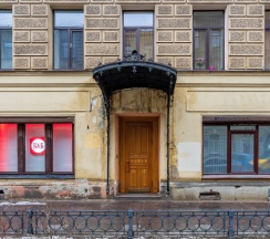 Квартира в Апартаменты на Моховая 16