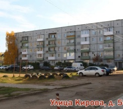 Семейный номер Superior с балконом и с красивым видом из окна в Квартира Хорошо как дома