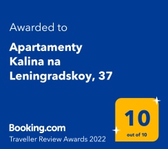 Квартира в Апартаменты на Юрга Ленинградская 36
