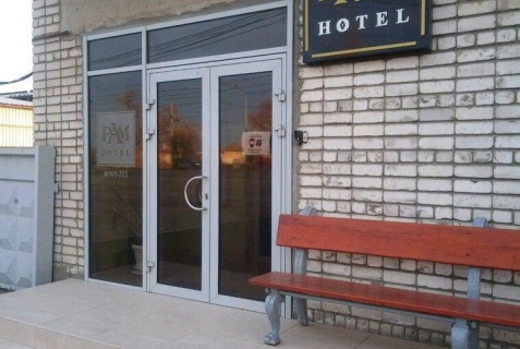 Рамhotel, Волгоград — фото 3