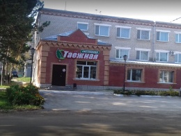 Отель Таёжная в Шимановске