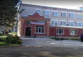 Отель Таёжная в Шимановске