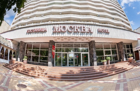 Краснодар: Отель Москва