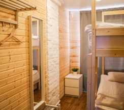 Двухместный номер Бюджетный двухъярусная кровать в 45 причал