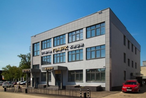 Дзержинск: Отель Парк