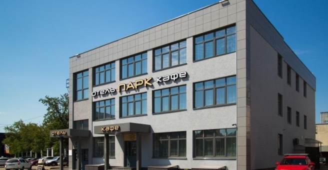 Отель «Парк», Дзержинск — фото 1