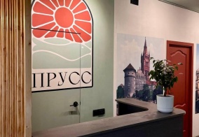 Хостел Прусс в Калининградской области