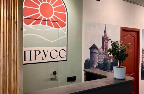 Калининград: Хостел Прусс