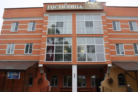 Ильинский: Отель Вокруг света