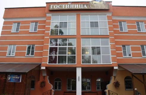 пгт Ильинский: Отель Вокруг света