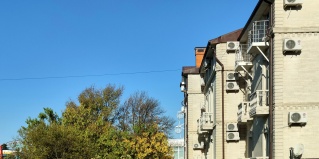 Геленджик: Гостевой дом Арина