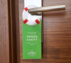 Номер-студио Делюкс с видом на озеро в F911