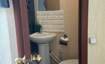 Номер 4 в Start