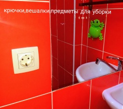 Стандартный двухместный номер в Мур ля мур