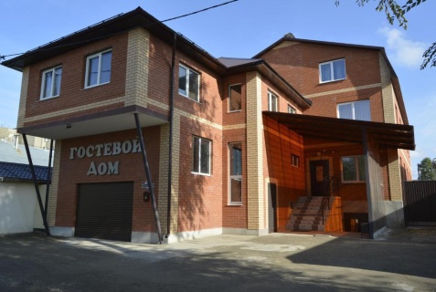 Оренбург: Гостевой дом Гостевой дом