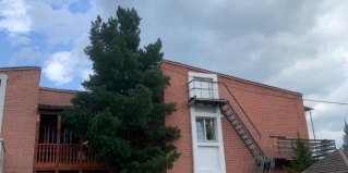 Аршан: Мини-отель Подснежник