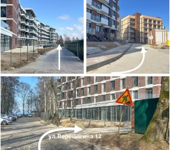 Апартаменты студия Sunny Svetlogorsk 21 в Sunny Svetlogorsk (Санни Светлогорск) на улице Верещагина