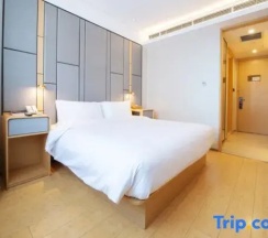 Двухместный номер Standard двуспальная кровать в Ji Hotel Changchun Tongzhi Street Wanda Plaza
