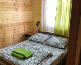 Двухместный номер Comfort с видом на горы двуспальная кровать в 4 сезона