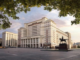 Отель Four Seasons Hotel Moscow в Москве