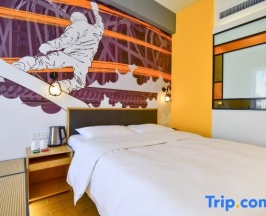 Двухместный номер Deluxe двуспальная кровать в Zhangjiakou Yunding Miyuan Prince Hotel