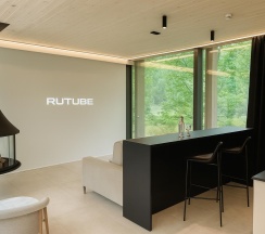 LUMO Вилла в Pinewood resort&SPA