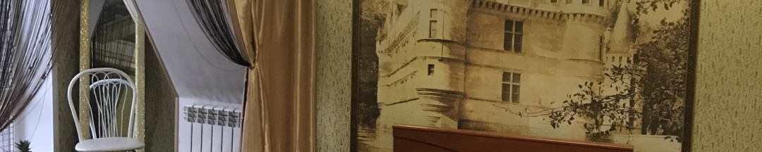 Стандарт ДеЛюкс в Империя