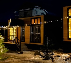 Дом с видом на горы в Bulvar village