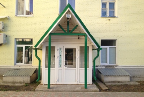 Казань: Мини-отель На Лядова