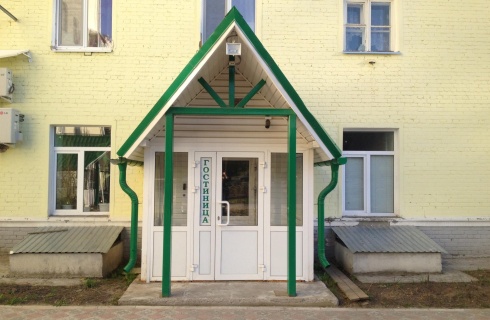 Казань: Мини-отель На Лядова